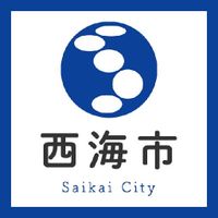 令和7年度「クールビズ（夏季の軽装）」の取組について|西海市