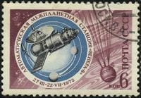 The Story Of Kosmos 482, The Soviet Spaceship About To Crash To Earth