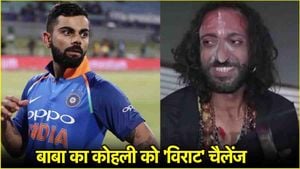 IIT Baba Trolled After Wrong India-Pakistan Prediction