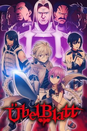 Übel Blatt～ユーベルブラット～