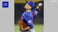 メッツ千賀 4勝目あげる 5四球も6回無失点 防御率リーグ2位に | NHK