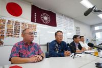 自民沖縄県連、西田昌司参院議員の発言に抗議へ　役員会で方針決定　ひめゆりの塔展示内容巡り「歴史の書き換え」【動画あり】 | 沖縄タイムス＋プラス