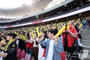 KIA Tigers Kick Off 2025 Season With Community Spirit