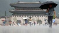 [오늘의 날씨] 낮 최고 32도 '후텁지근'··· 출근길 우산 챙기세요 : 네이트 뉴스