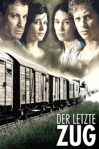 Son Tren