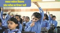 Hindi News
