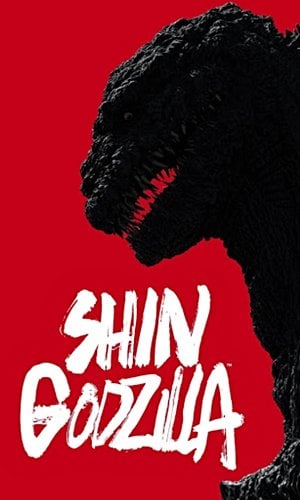 Shin Godzilla