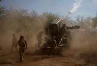 Trump administration announces  $825 mil. arms sale to Ukraine - The Korea Times