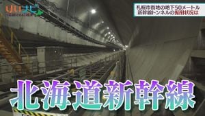 Hokkaido Shinkansen Extension Delayed Until 2038