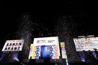 Presenta Armenta el elenco de la Feria de Puebla 2025