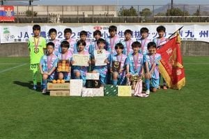 Sagan Tosu U-12 Claims Victory In JA Zen-noh Cup Kyushu Tournament