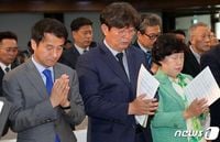 與, 예결위원장 한병도·법사 이춘석·문체 김교흥 내정(종합)