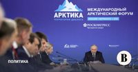 Владимир Путин приехал с рабочей поездкой в Мурманскую область