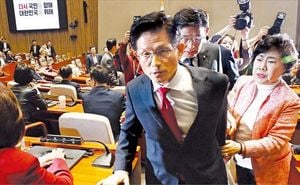 People Power Party Moves To Replace Presidential Candidate