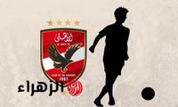 الخطيب بيصالح الجمهور.. الأهلي يخطف توقيع 