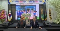 서산장학재단, 2025 후반기 우리 지역을 빛낼 인재 장학금 전달식 성료