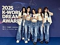 키키, '케이 월드 드림 어워즈'서 세 번째 신인상..'젠지美' 파워ing | 미주중앙일보