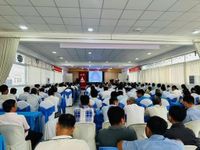 Hội nghị nâng cao năng lực kiến thức về trợ giúp pháp lý