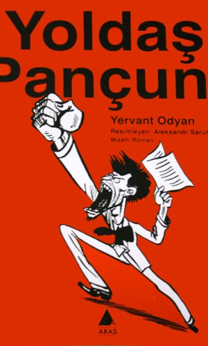 Yoldaş Pançuni