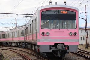 New Harumeki Train To Celebrate Local Cherry Blossoms