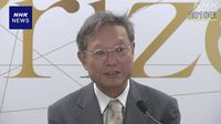 “数学のノーベル賞”アーベル賞に京都大学 柏原正樹特任教授 | NHK