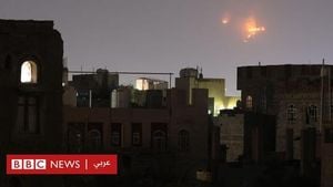 Iran Denies Aiding Houthis Amid Escalating Tensions With Israel