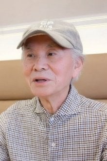 山口和彦
