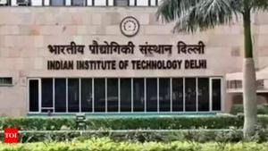 IIT-Delhi Faces Significant GST Demand On Research Funds