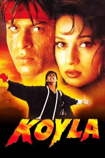 Sessiz ve Konusmadan Ask / Koyla