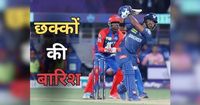 LSG vs DC: 6, 6, 6, 6... टूट पड़े निकोलस पूरन, 28 रन ठोक ओवर की उड़ा दी धज्जियां
