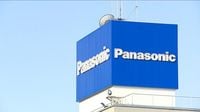 パナソニックＨＤ、国内外で１万人規模の人員削減へ　早期退職を募集　事業終息や拠点の統廃合も（ABC NEWS 関西ニュース）｜ｄメニューニュース