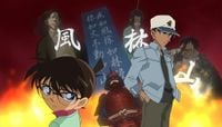 『名探偵コナン』長野県警組の原点「風林火山」シリーズ、3週連続放送決定！