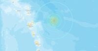 Powerful earthquake shakes Caribbean as Hurricane Melissa nears Jamaica