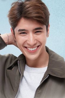 อัครวุฒิ มังคลสุต