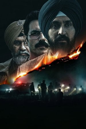 ਸਤਲੁਜ