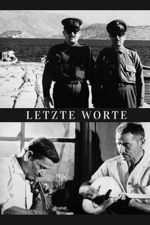 Letzte Worte