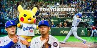 Top moments from Dodgers' victory in Tokyo Series Game 1