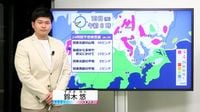 【動画】19日の天気 - 急に強まる風や雪などに警戒　朝は関東平地でも積雪のおそれ　一日通して防寒を（18日19時更新）（ウェザーマップ） - Yahoo!ニュース