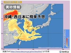 Yellow Dust Set To Sweep Across Western Japan