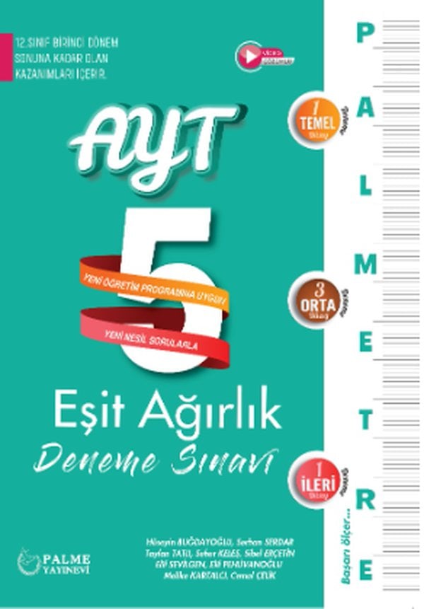 PALMETRE AYT EŞİT AĞIRLIK 5 DENEME SINAVI