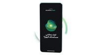 Saudi Arabia releases most advanced AI chatbot with ‘Islamic values’