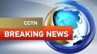 5 people shot at Boom Island Park in Northeast Minneapolis, Minnesota - reports