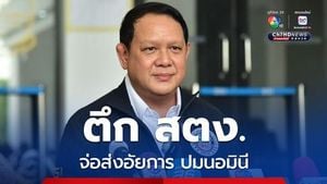 Thailand's Prime Minister Confirms Progress In U.S. Tax Negotiations