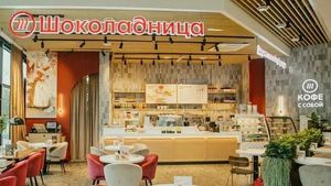 Russian Coffee Chains Target UAE Market Expansion Through Franchising