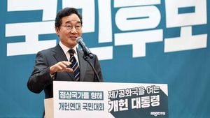 Lee Nak-yeon Declares He Will Not Run For President