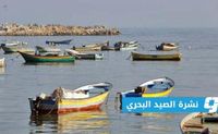 «الأرصاد» يحذر من رياح نشطة على الساحل من زوارة إلى الخمس