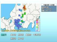 長野県北部を震源とする最大震度5弱の地震 震源の深さは10kmでM5.0と推定 岐阜県高山市や中津川市などで震度2｜FNNプライムオンライン