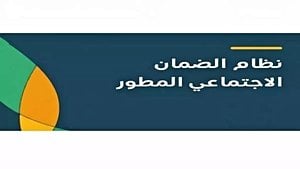 Yemen Faces Starvation Crisis As Egypt Debates Tax Policy