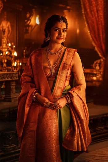 ಕಾಂತಾರ: ಅಧ್ಯಾಯ - ೧