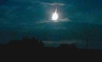 Exceptionally Bright Fireball Illuminates Western Japan—Is It a Meteor, or Something More Mysterious?